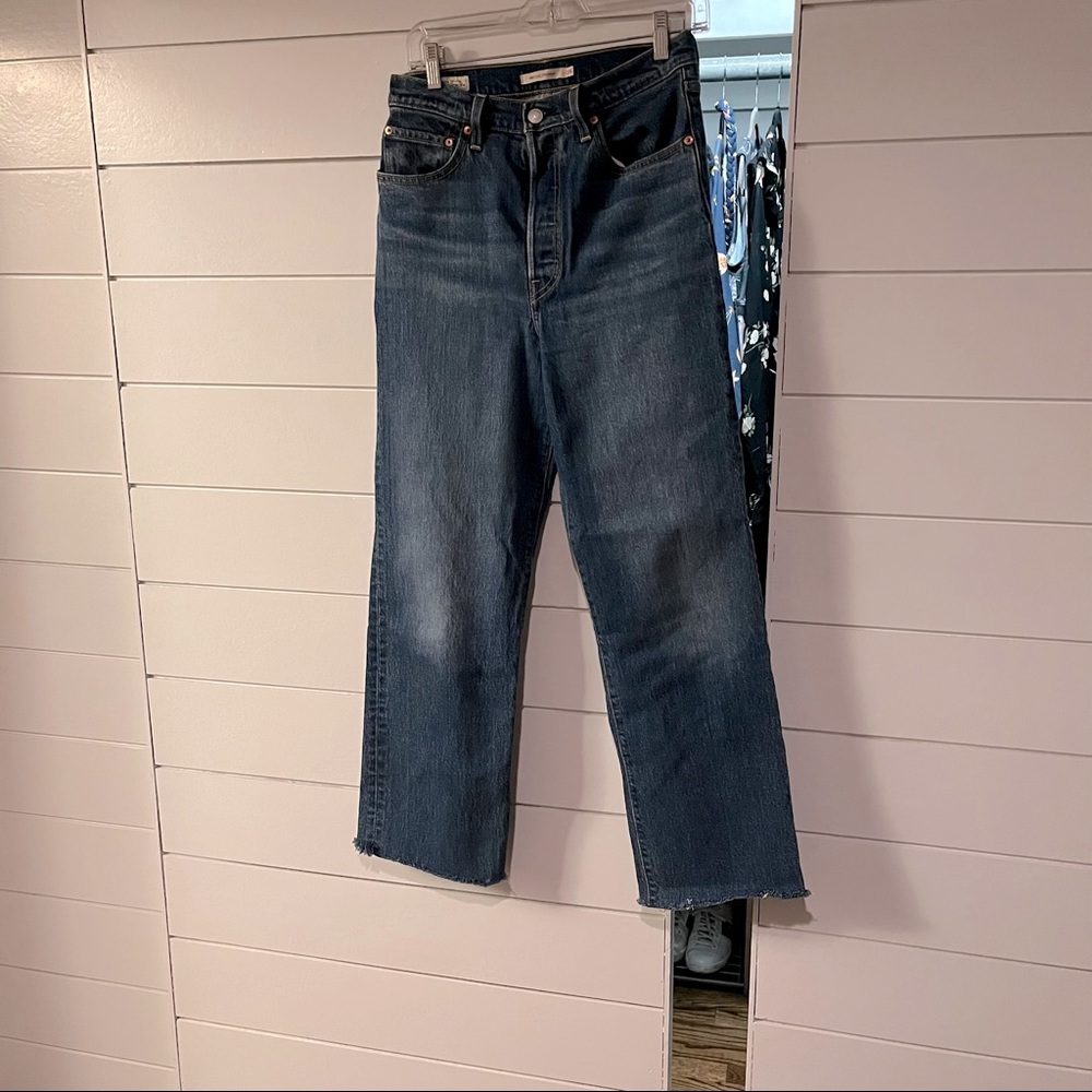 NWOT Levi’s Ribcage Straight Jeans
